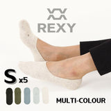 5X Small Daily No Show Socks - MULTI COLOUR 5X Rexy Daily No Show Ankle Socks Small Non-Slip Breath