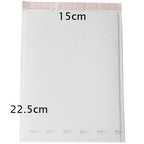 10 Piece Pack - 22.5cm x 15cm White Bubble Padded Envelope Bag Post Courier Shipping SMALL Self Seal - Next Deals AU