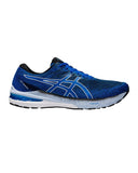 Versatile Knit Running Shoes with Advanced Cushioning - 13 US
