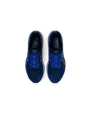 Versatile Knit Running Shoes with Advanced Cushioning - 13 US